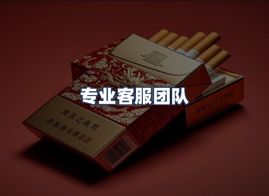 直发优势